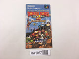 HA1077 ManualOnly Super Donkey Kong Country 2 SNES Super Famicom Japan