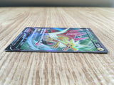 CE1504 Dracozolt V SR S5a 072/070 Pokemon Card TCG Japan