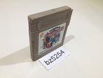 BZ5254 Parodius Da! GameBoy Game Boy Japan