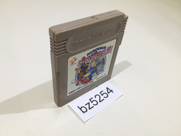 BZ5254 Parodius Da! GameBoy Game Boy Japan