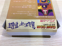 DK6838 Tarot no Yakata BOXED Sega Game Gear Japan