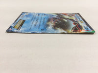 cd8385 Kyogre EX R BW3PD 015/052 Pokemon Card TCG Japan
