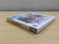 ue7824 Etrian Odyssey 2 Untold: The Fafnir Knight BOXED Nintendo 3DS Japan