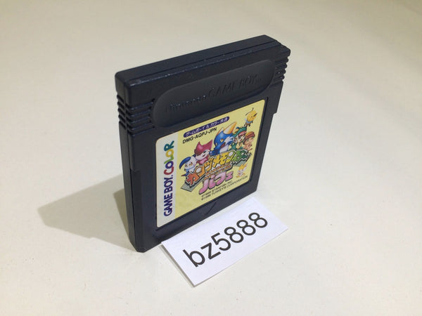 BZ5888 Kanzume Monsters Parfait Kandume GameBoy Game Boy Japan