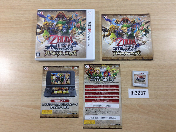 fh3237 Hyrule Warriors BOXED Nintendo 3DS Japan