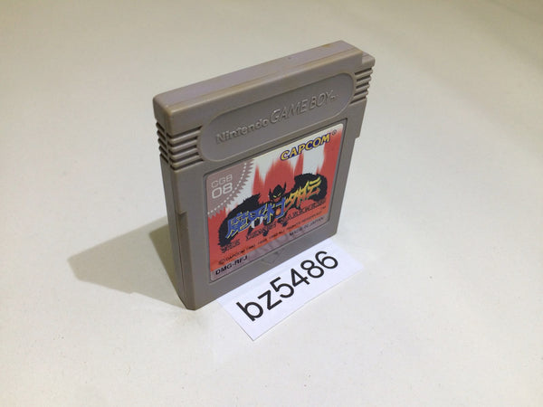 BZ5486 Gargoyle's Quest 2 Makai Mura Gaiden The Demon Darkness GameBoy Japan