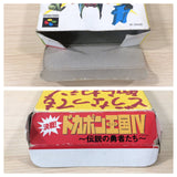 Kessen! Dokapon Oukoku 4 BOXED SNES Super Famicom Japan - UE1796