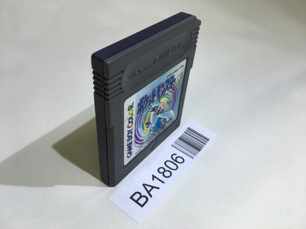 BA1806 Pokemon Silver GameBoy Game Boy Japan