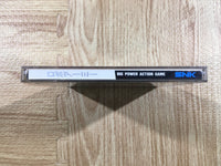 FH7706 ROBO ARMY PS2 Japan