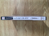 FH5555 Shooting Love Trizeal PS2 Japan