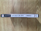 FH5555 Shooting Love Trizeal PS2 Japan