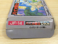 UE5652 Bio Senshi Dan BOXED NES Famicom Japan