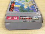 UE5652 Bio Senshi Dan BOXED NES Famicom Japan