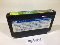 ag4664 Xevious NES Famicom Japan
