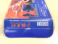 UE6569 Salamander BOXED NES Famicom Japan