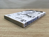 AAA1133 Eyeshield 21 Vol.31 (And the Winner Is...) Japanese Manga