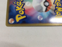cd8385 Kyogre EX R BW3PD 015/052 Pokemon Card TCG Japan