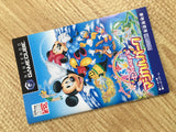 FH6354 Disney's Party Magical Party BOXED GameCube Japan