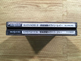 QuoVadis 2 Wakusei Kyoushuu Ovan Rei Sega Saturn Japan - FH8276