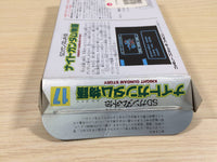 UE4837 SD Gundam Gaiden Knight Gundam Story BOXED NES Famicom Japan