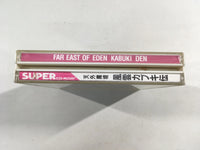 DK5374 Tengai Makyo Kabuki Den SUPER CD ROM 2 PC Engine Japan