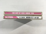 DK5374 Tengai Makyo Kabuki Den SUPER CD ROM 2 PC Engine Japan