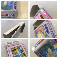 UE5652 Bio Senshi Dan BOXED NES Famicom Japan