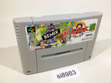 Super Puyo Puyo 2 Remix Tsu SNES Super Famicom Japan - SI8983