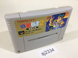 Yu Yu Hakusho 2 SNES Super Famicom Japan - SJ2334