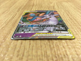 CE4523 Espeon & Deoxys - smM 001/031 Pokemon Card TCG Japan