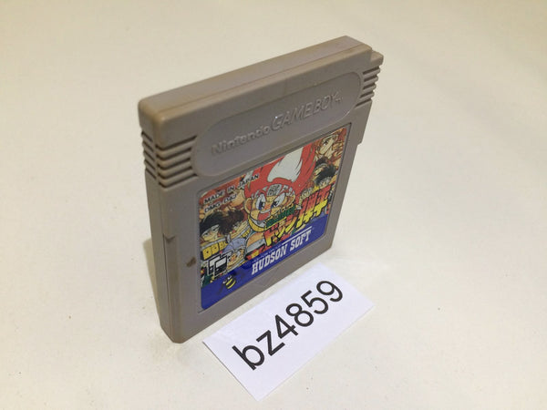 BZ4859 Honoo no Toukyuuji Dodge Danpei GameBoy Game Boy Japan