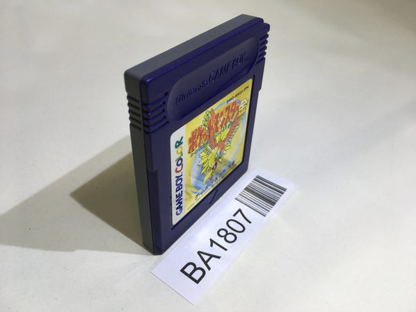 BA1807 Pokemon Gold GameBoy Game Boy Japan