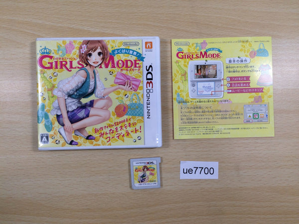 ue7700 Wagamama Fasion Girls Mode BOXED Nintendo 3DS Japan