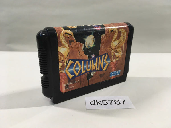 DK5767 Columns Mega Drive Genesis Japan