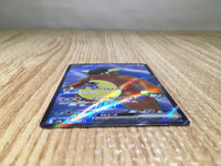CE7877 Kangaskhan ex SR SV2a 192/165 Pokemon Card TCG Japan