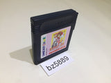 BZ5889 Cardcaptor Sakura GameBoy Game Boy Japan