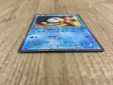 CE4077 Piplup U SC 006/020 Pokemon Card TCG Japan