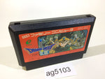 AG5103 Dragon Quest III 3 NES Famicom Japan