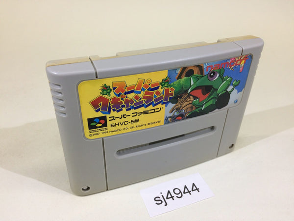 Super Wagyan Land SNES Super Famicom Japan - SJ4944 – J4U.co.jp