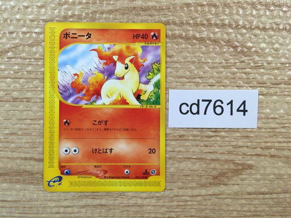 CD7614 Ponyta Common e1 007/128 Pokemon Card TCG Japan