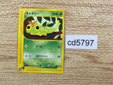 CD5797 Caterpie Common e1 003/128 Pokemon Card TCG Japan