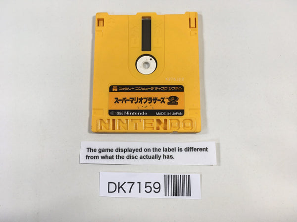 DK7159 Super Mario Bros. 2 Famicom Disk Japan