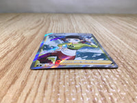 CE8477 Dancer SR S8 114/100 Pokemon Card TCG Japan