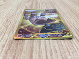 CE7677 Ting-Lu ex UR SV2D 097/071 Pokemon Card TCG Japan