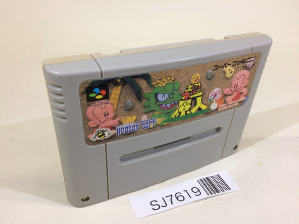 SJ7619 Super Genjin Bonk's Adventure SNES Super Famicom Japan