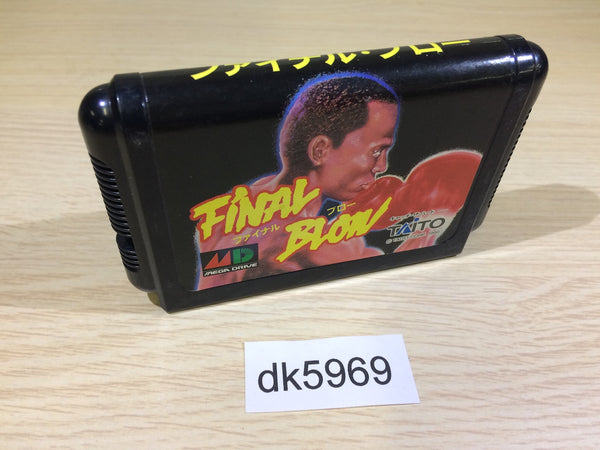 DK5969 Final Blow Mega Drive Genesis Japan