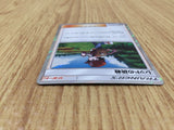 CE4677 Red's Challenge R SM10 088/095 Pokemon Card TCG Japan