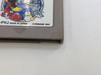 BZ5254 Parodius Da! GameBoy Game Boy Japan