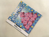 Kirby Mass Attack BOXED Nintendo DS Japan - FH4708