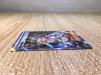 CE8077 Professor's Research SR SV1S 099/078 Pokemon Card TCG Japan